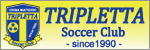 tripletta