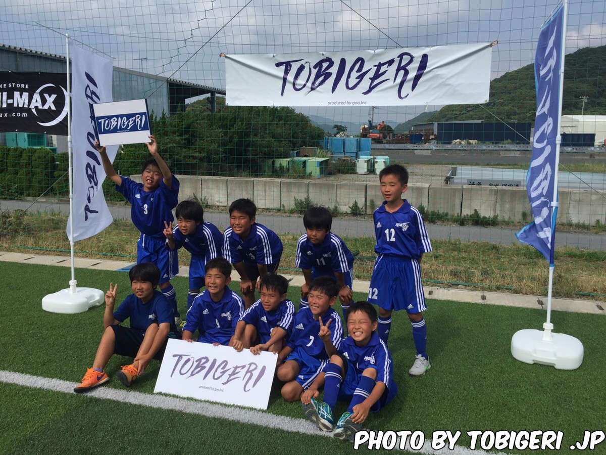 クラブ特集☆城西JFC☆東金の元気っ子集団が教えるサッカーの魅力！千葉県東金市