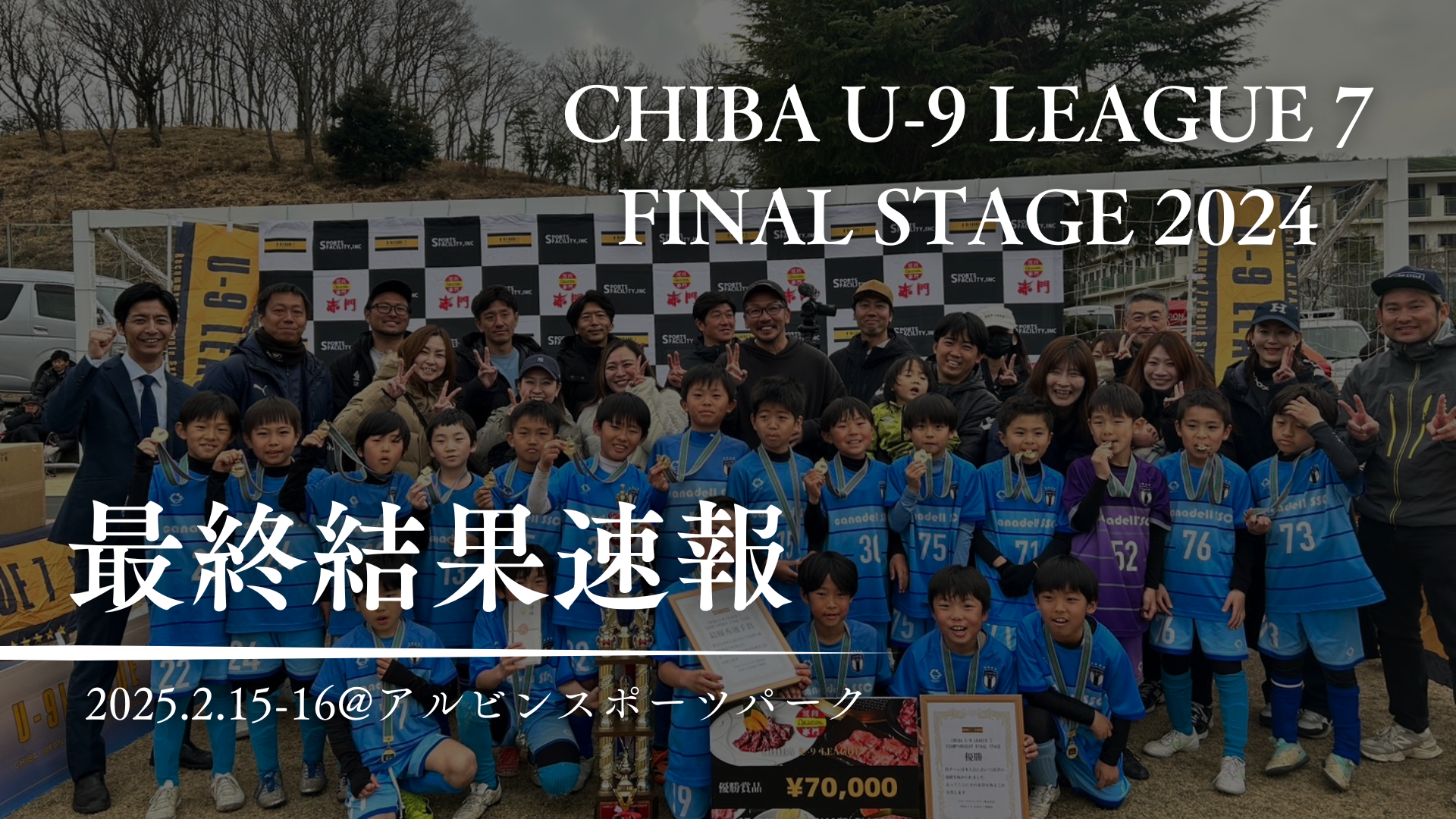 【最後の切札！高額当選✨難関大学合格実績有】奇跡と夢を叶えるスーパーセブン神手✨ 2024.5.12 HEAD IN THE CLOUDS NEW YORK 🇺🇸🗽 #HITCNY