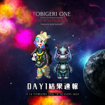 U-10 TOBIGERI ONE ”W” SEASON 2025  DAY1 結果速報🌟